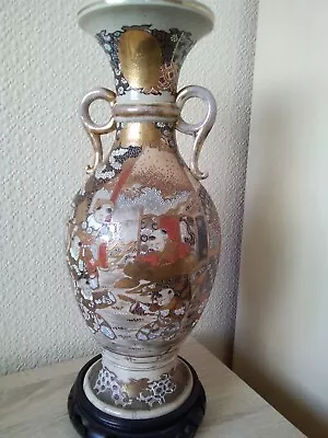 Buy Antique Japanese Satsuma Vase With Stand • 58£