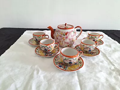 Buy Vintage Oriental Egg Shell China Attractive Tea Set 1 Pot 5 Cups And Saucers • 13.75£