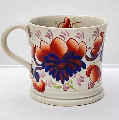 Buy Antique Beautiful Gaudy Welsh Pearlware Mug Tankard • 18£