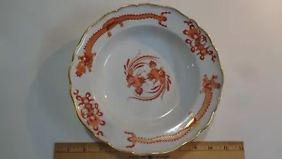 Buy Meissen Red Court Dragon Bowl - Fran Ferdinand Service • 745.54£