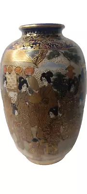 Buy Extremely Fine Antique Japanese Porcelain Satsuma Vase Meiji Period Signed • 249.99£