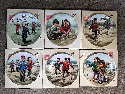 Buy Chinese Children's Game Plate's By Kee Fung Set Of 6 • 20£