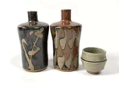 Buy Living National Treasure Shoji Hamada Persimmon Glaze Iron Glaze Sake Utensils • 1,126.84£