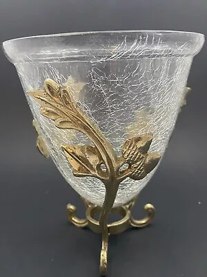 Buy Vintage Brass 1940s Vase Stand Whit Crackle Crystal Vase 6.75” Tall • 49.38£