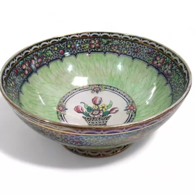 Buy Newhall Boumier Ware Floral Pedestal Lustre Bowl 23.5cm Dia. Decorative Ceramic • 29.99£