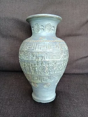Buy Greek Relief Pottery Kinoys Rhodes Vase • 45£
