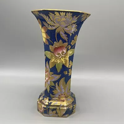 Buy 19th Century Spode Copelands Lustre Ceramic Vase • 45£