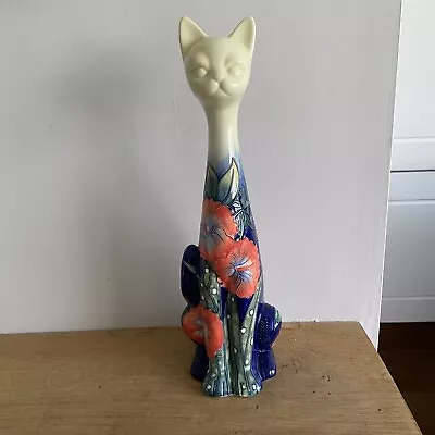 Buy OLD TUPTON WARE CAT Hand Painted Tube Lined Figurine With Hibiscus Flowers - 14  • 29.99£