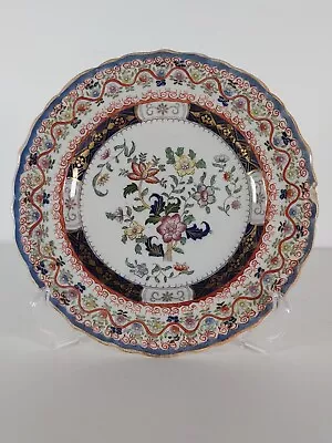 Buy Rare Antique Mason's Patent Ironstone China Plate • 20£