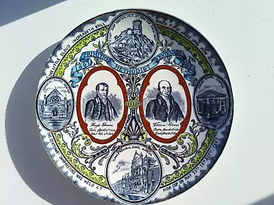 Buy PRIMITIVE METHODIST Centenary 1807-1907 Plate By Woods & Sons Burslem  • 9.99£