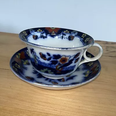 Buy Antique Royal Pottery Burslem Jumbo Cup & Saucer • 2£