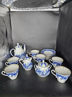 Buy Russian Lomonosov Imperial Porcelain Tea Set Rare In Blue Rhapsody -  • 396.07£