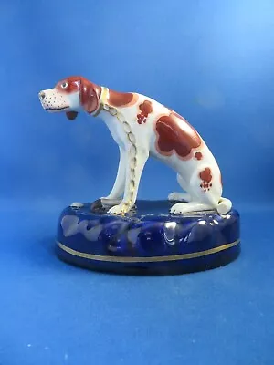 Buy Antique 19thc Staffordshire Figure Of A Hound Dog C1830-50- Dudson • 37£