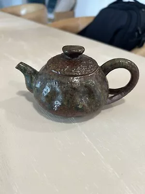 Buy Vintage Chinese Yixing Earthenware Teapot By Kun Heng Made In Taiwan • 64.30£