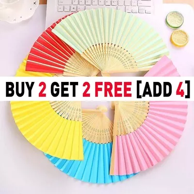 Buy 1pc Hand Fan Held Portable Spanish Dances Fabric Folding Party Wedding UK Gift • 4.89£