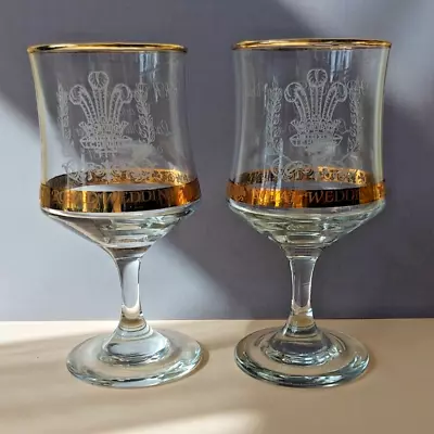 Buy Royal Wedding 1981 Charles & Diana - Pair Of Commemorative Glass Wine Goblets • 10.95£