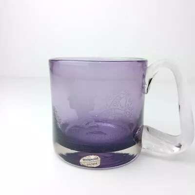 Buy Wedgewood Tankard Queen  Elizabeth Silver Jubilee Glass - WRDC • 4.99£