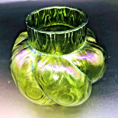 Buy Bohemian/Kralik Iridescent Art-Nouveau Glass Vase • 15£