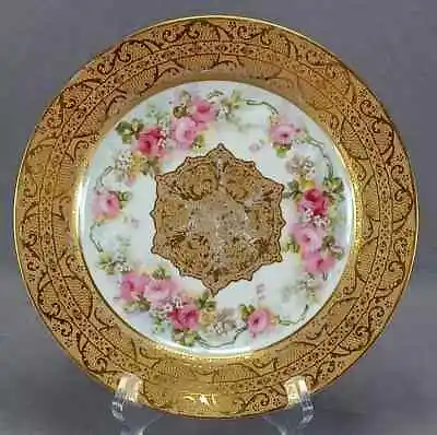 Buy Elite Works Limoges Pink Roses & Heavy Gold Floral Scrollwork 8 3/4 Inch Plate • 79.21£