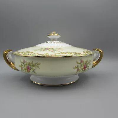 Buy Noritake Fine China NANAROSA Covered Serving Bowl • 23.29£