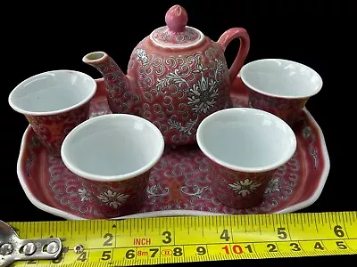 Buy Vintage Chinese Jingdezhen Mun Shou Famille Rose Miniature Tea Sake Set Pot Cups • 27.95£