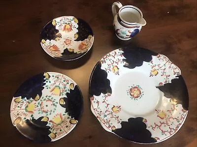 Buy Staffordshire Swansea Cottage Gaudy Welsh Tulip Pattern C1850 Four Pieces.  • 45£