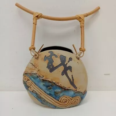 Buy Malaysia Handicraft Tenmoku Pottery Vase Pot With Bamboo Cane Handle -WRDC • 9.99£