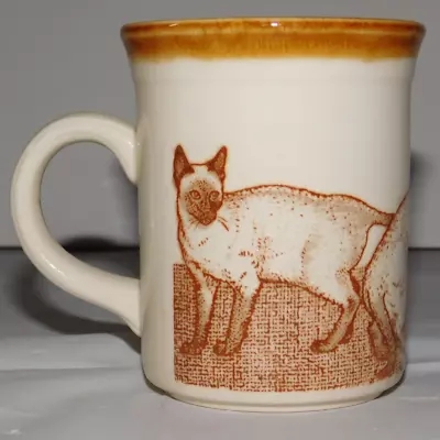 Buy Vintage Biltons Stoneware Siamese Cat Mug Embossed Brown Design On Cream VGC • 17.74£