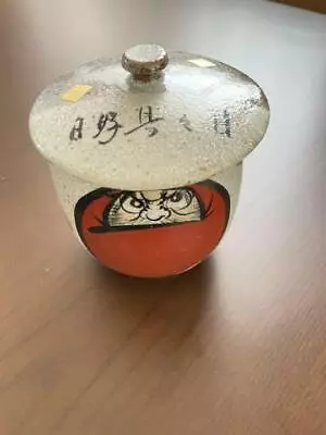 Buy Kutani Ware Made By Ryuzan Daruma Tea Bowl With Lid Nipponkoze Nippon • 104.65£