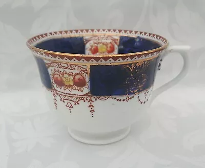 Buy Colclough Royal Vale Teacup Imari Style Tea Cup  In Blue & White Pattern 3700 • 21.95£