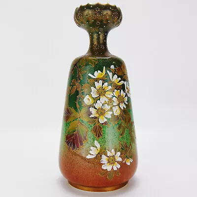Buy Antique Carlton Ware Vase Rare White Daisy On Green W & R - 30cm C1894 • 119.99£