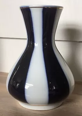 Buy Vintage Dovbysh Porcelain USSR / Ukraine Vase Striped Cobalt Blue & White • 7£