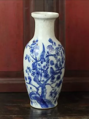 Buy Qing Dynasty Blue And White Vase With  Magpies And Plum Blossoms  Pattern • 19.99£
