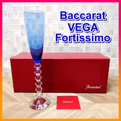 Buy Baccarat Vega Fortissimo Blue Champagne Glass With Box Tableware Collecter • 187.95£