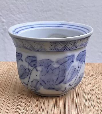 Buy Chinease Handpainted Blue&White Porcelain Small Planter Octagonal With Round Rim • 9.50£