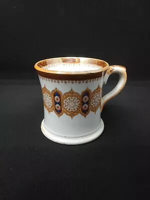 Buy A 153 Year Old English IRONSTONE Mug Antique GOTHIC Arabesque POTTERY 1871 • 46.59£