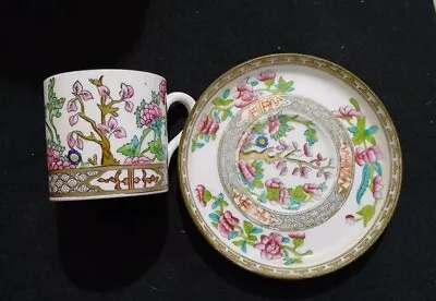 Buy Vintage Coalport  Indian Tree  Miniature Bone China Cup And Sauce  • 19.99£