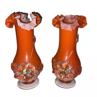 Buy Orange Glass Plum Blossom Cased Vases X 2 -Vintage Unmarked  Ornament Floral • 6£