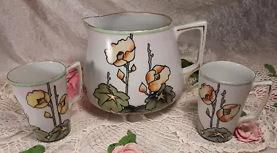 Buy Century Old Nippon Ware Porcelain Pitcher, 2 Cups, Art Nouveau Floral Design • 65.34£