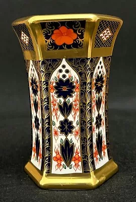 Buy Royal Crown Derby 'Hexagonal Vase' Old Imari 1128 Pattern 1st Quality (LII) • 95.95£