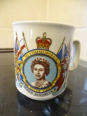 Buy 1977 Queens Jubilee Mug With Sticker Prince William Pottery  • 5.50£