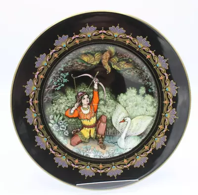 Buy Heinrich Magical Fairy Tales Of Old Russia Plate 'Tsar Saltan' - FREE POST • 14.99£