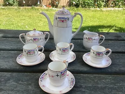 Buy Vintage Noritake  Coffee Set 4 Cups & Saucers, Coffee Pot, Cream & Sugar Pot TS3 • 25£