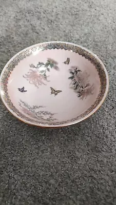 Buy Marks And Spencer (st Michael) Porcelain China Oriental Design Sweet Dish. • 2£