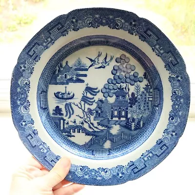 Buy Early Pearlware Blue &White Transferware Willow Pattern Plate Antique 18thC 9½  • 39.99£