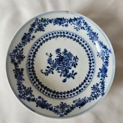 Buy Rare Blue & White English Shallow Bowl, Circa 1760-1780 • 70£