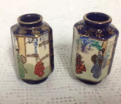 Buy Antique Japanese Satsuma Two Hexagon Shaped Miniature Vases • 35£