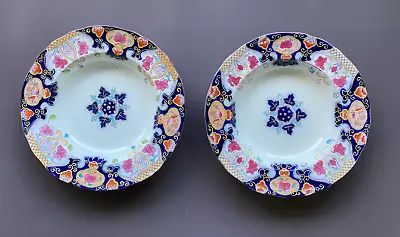 Buy 2 Antique Masons Ironstone Plates - Imari Pattern With Fleur De Lis Medallion • 82.94£