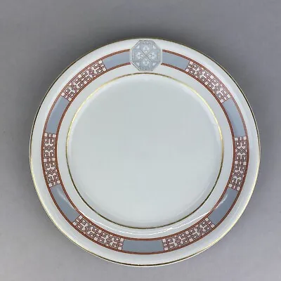 Buy Haviland Limoges Plate - 19cm - Geometric Pattern - Made In France - Circa 1985 • 8£