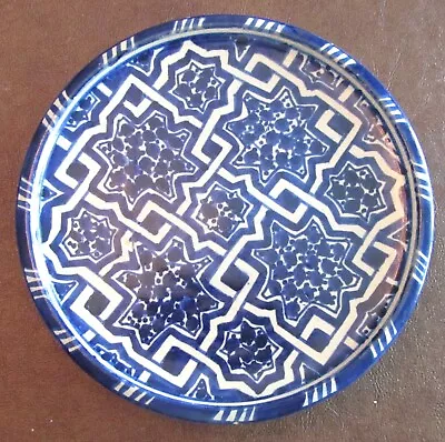 Buy Antique Early 20th Century Moroccan Plate, 7.5 , Marked FES.D., Fez • 153.77£